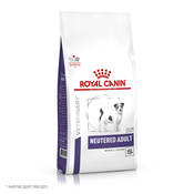 Royal Canin Neutered Adult Small Dog Сухой лечебный корм для собак мелких пород после кастрации и стерилизации