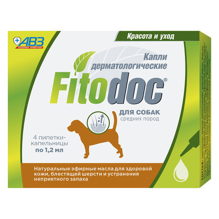 Fitodoc капли дерматологические для средних пород собак, 1,2 мл - фото 1