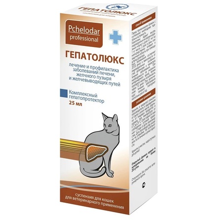 Пчелодар Гепатолюкс суспензия для кошек для лечения и профилактики болезней печени, 25 мл, 25 мл - фото 1