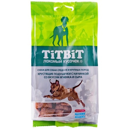 TiTBiT Хрустящие подушечки с начинкой для крупных и средних собак (ягненок и сыр) - фото 1
