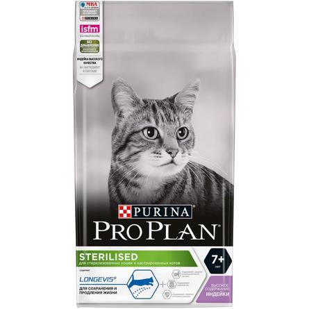 Pro Plan Sterilised 7+ Сухой корм для стерилизованных пожилых кошек (с индейкой), 1,5 кг - фото 1