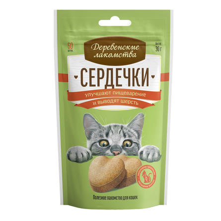 Деревенские лакомства Сердечки для кошек (для пищеварения), 30 гр - фото 1