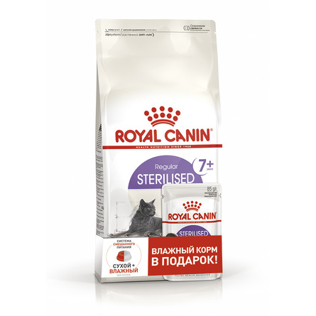 Набор Royal Canin Sterilised 7+ Instinctive +7 Сухой корм для пожилых стерилизованных кошек и кастрированных котов старше 7 лет + Кусочки паштета в соусе для пожилых кошек старше 7 лет, 400 гр - фото 1