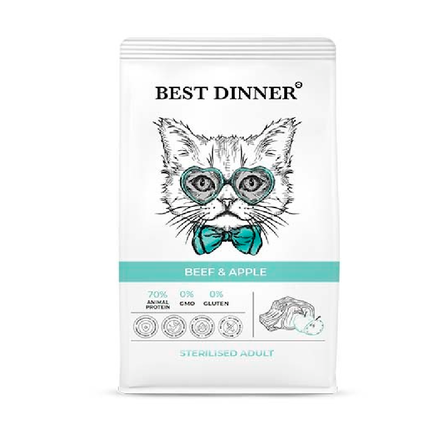 Best Dinner Sterilised Сухой корм с говядиной и яблоком для стерилизованных кошек с чувствительным пищеварением, 1,5 кг – интернет-магазин Ле’Муррр