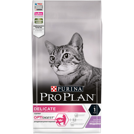 Pro Plan Delicate Сухой корм для взрослых кошек с чувствительным пищеварением (с индейкой), 1,5 кг - фото 1
