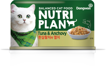 NUTRI PLAN Тунец с анчоусами в собственном соку для кошек – интернет-магазин Ле’Муррр