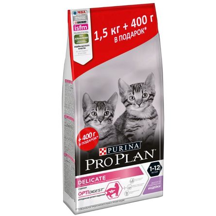 Увеличенная упаковка Pro Plan Delicate Сухой корм для котят с чувствительным пищеварением или с особыми предпочтениями в еде, с индейкой, 1,9 кг - фото 1