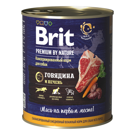 Brit Premium by Nature консервы для собак (говядина и печень) , 850 гр - фото 1