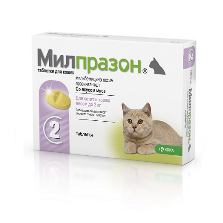 KRKA Милпразон Антигельминтик для котят и молодых кошек до 2 кг, 2 таблетки – интернет-магазин Ле’Муррр