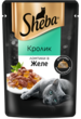 Влажный корм для кошек Sheba® Ломтики в желе с кроликом – интернет-магазин Ле’Муррр