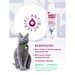 Wellroom Средство для уборки за животными дезинфицирующее, концентрат – интернет-магазин Ле’Муррр