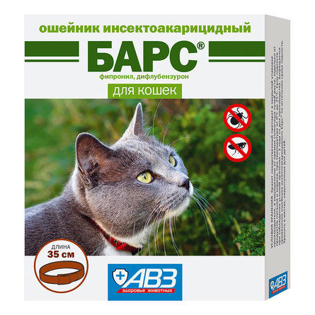 Барс Ошейник антипаразитарный для кошек - фото 1