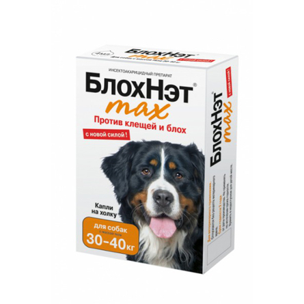 БлохНэт MAX капли инсектоакарицидные для собак 30-40 кг, 4 мл - фото 1