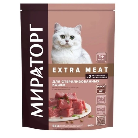 Мираторг EXTRA MEAT Сухой корм для стерилизованных кошек старше 1 года, телятина, 400 гр - фото 1
