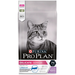 ProPLAN Delicate Senior7 Сухой корм для кошек старше 7 лет для чувствительного пищеварения (индейка) – интернет-магазин Ле’Муррр