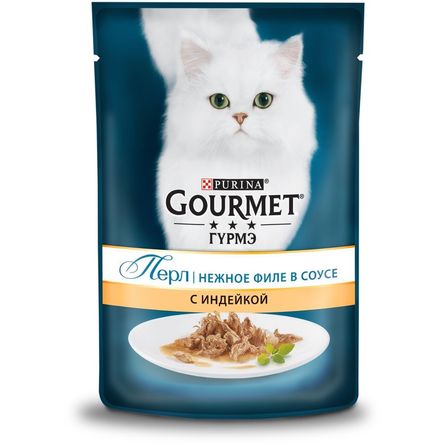 Gourmet Perle Кусочки мясного филе в соусе для взрослых кошек (с индейкой), 85 гр - фото 1