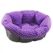 Ferplast Запасная подушка для лежака Sofa 6 – интернет-магазин Ле’Муррр