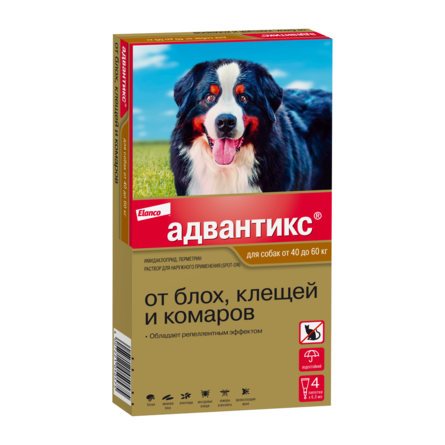 Адвантикс®  для собак от 40 до 60 кг для защиты от блох, иксодовых клещей и летающих насекомых и переносимых ими заболеваний. 4 пипетки в упаковке