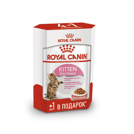 Набор Royal Canin Kitten Sterilised Кусочки паштета в соусе для стерилизованных котят 3+1, 340 гр - фото 1