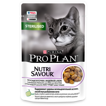 Влажный корм Pro Plan® Nutri Savour® для взрослых стерилизованных кошек и кастрированных котов (вкусные кусочки с индейкой, в желе), 85 гр