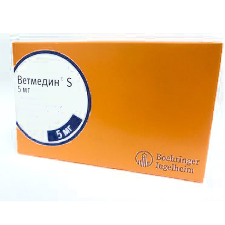 Boehringer Ingelheim Ветмедин S таблетки для собак – интернет-магазин Ле’Муррр