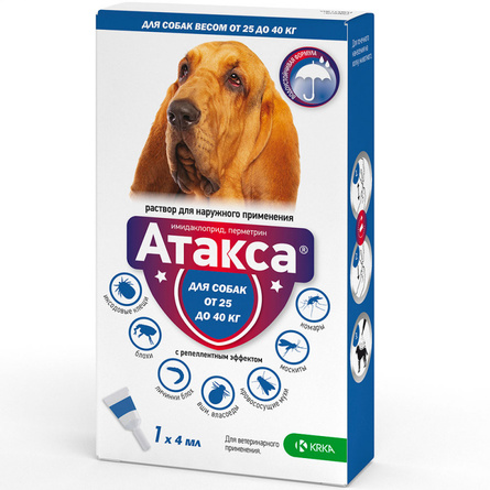 KRKA Атакса Капли от блох и клещей для собак 25 - 40 кг – интернет-магазин Ле’Муррр