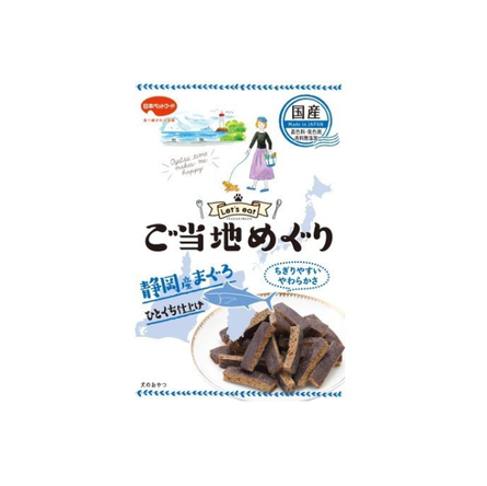 GOTOUCHI MEGURI вяленое лакомство для собак, куриные желудочки, 50 гр – интернет-магазин Ле’Муррр