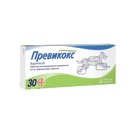 MERIAL Превикокс (Previcox) таблетки для собак – интернет-магазин Ле’Муррр