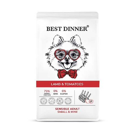 Best Dinner Сухой корм с ягненком и томатами для собак мелких пород с чувствительным пищеварением, 1,5 кг - фото 1