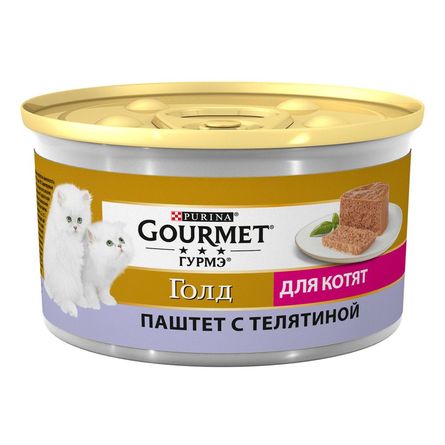 Gourmet Gold Паштет для котят (с телятиной), 85 гр - фото 1
