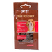 TiTBiT Grain Free Snack Лакомство для взрослых собак всех пород (с ягненком) – интернет-магазин Ле’Муррр