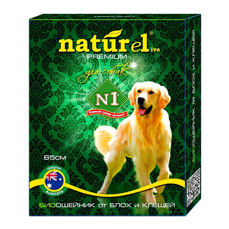N1 Naturel Bio Ошейник для собак от внешних паразитов - фото 1