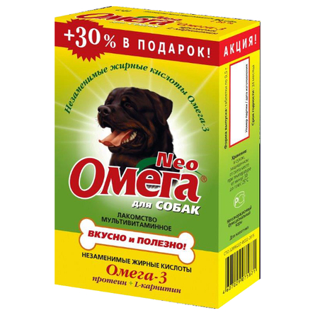 Увеличенная упаковка Омега NEO Мультивитаминное лакомство для взрослых собак (с протеином и L-карнитином), 117 таблеток – интернет-магазин Ле’Муррр