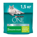 Сухой корм Purina ONE для взрослых кошек, живущих в домашних условиях, с высоким содержанием индейки и цельными злаками, Пакет, 1,5 кг – интернет-магазин Ле’Муррр