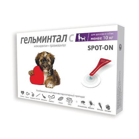 Гельминтал SPOT-ON Антипаразитарные капли для щенков и собак до 10 кг – интернет-магазин Ле’Муррр