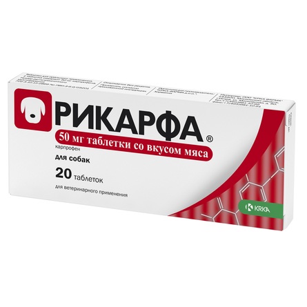 KRKA Рикарфа 50 мг 20 таблеток НПВС для собак, со вкусом мяса