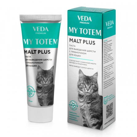 VEDA MY TOTEM MALT PLUS Паста с пребиотиком для выведения шерсти для кошек, 75 мл - фото 1