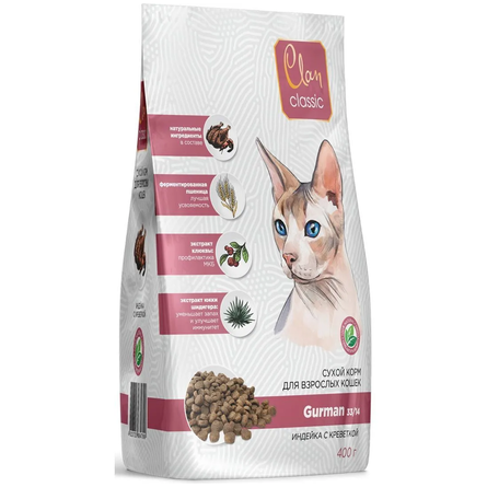CLAN CLASSIC Gurman-33/14 Корм для привередливых кошек (индейка, креветки), 0,4 кг - фото 1