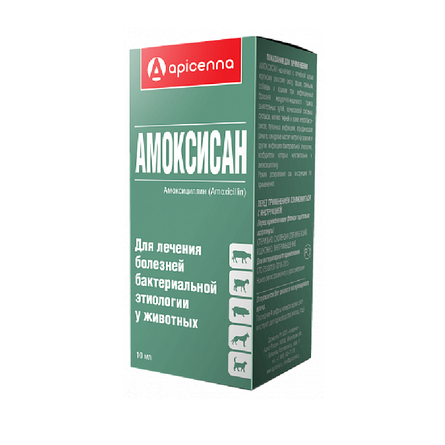 Apicenna Амоксисан суспензия, антибактериальный лекарственный препарат 10 мл 150мг - фото 1