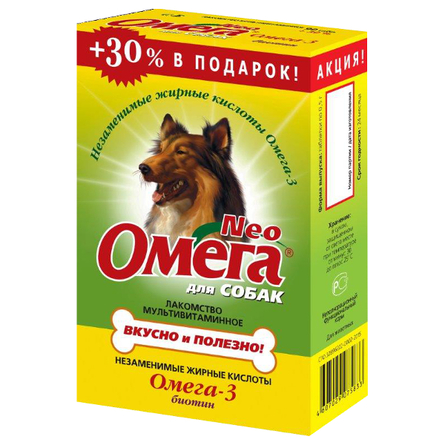 Увеличенная упаковка Омега NEO Мультивитаминное лакомство для взрослых собак (с биотином), 117 таблеток – интернет-магазин Ле’Муррр