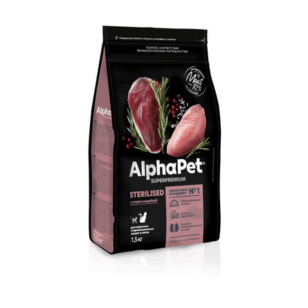 AlphaPet® Superpremium Сухой полнорационный корм с уткой и индейкой для взрослых стерилизованных кошек и котов, 1.5 кг - фото 1