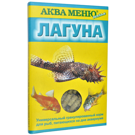 АКВА МЕНЮ ЛАГУНА Основной корм для донных аквариумных рыб, 35 гр - фото 1