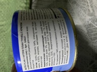 Пользовательская фотография №2 к отзыву на NUTRI PLAN Консервированный корм для кошек, тунец с крилем в собственном соку 