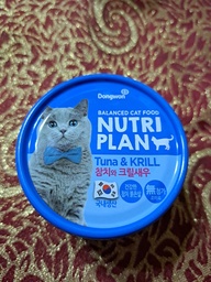 Пользовательская фотография №6 к отзыву на NUTRI PLAN Консервированный корм для кошек, тунец с крилем в собственном соку 