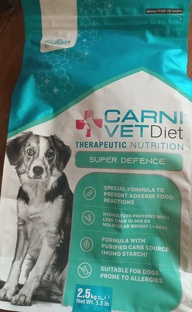 Пользовательская фотография №1 к отзыву на CARNI VD DOG ALLERGY DEFENSE Сухой корм для собак при аллергии, здоровая кожа и шерсть