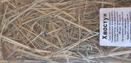 Пользовательская фотография №2 к отзыву на Хвостун Сено для грызунов