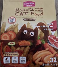 Пользовательская фотография №5 к отзыву на MYFOODIE Natural CAT Food GF Hair Care Сухой корм для кошек уход за шерстью, курица, лосось