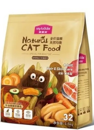 Пользовательская фотография №2 к отзыву на MYFOODIE Natural CAT Food GF Hair Care Сухой корм для кошек уход за шерстью, курица, лосось
