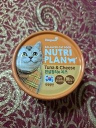 Пользовательская фотография №2 к отзыву на NUTRI PLAN Тунец с сыром в собственном соку для кошек 