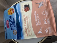 Пользовательская фотография №2 к отзыву на MYFOODIE MOREFISH KITTEN Сухой корм для котят, с кусочками сублимированного мяса лосося 